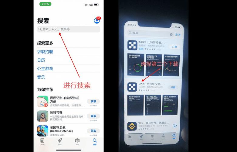 易欧最新下载链接安装全攻略：5分钟一键搞定，官方安全无广告